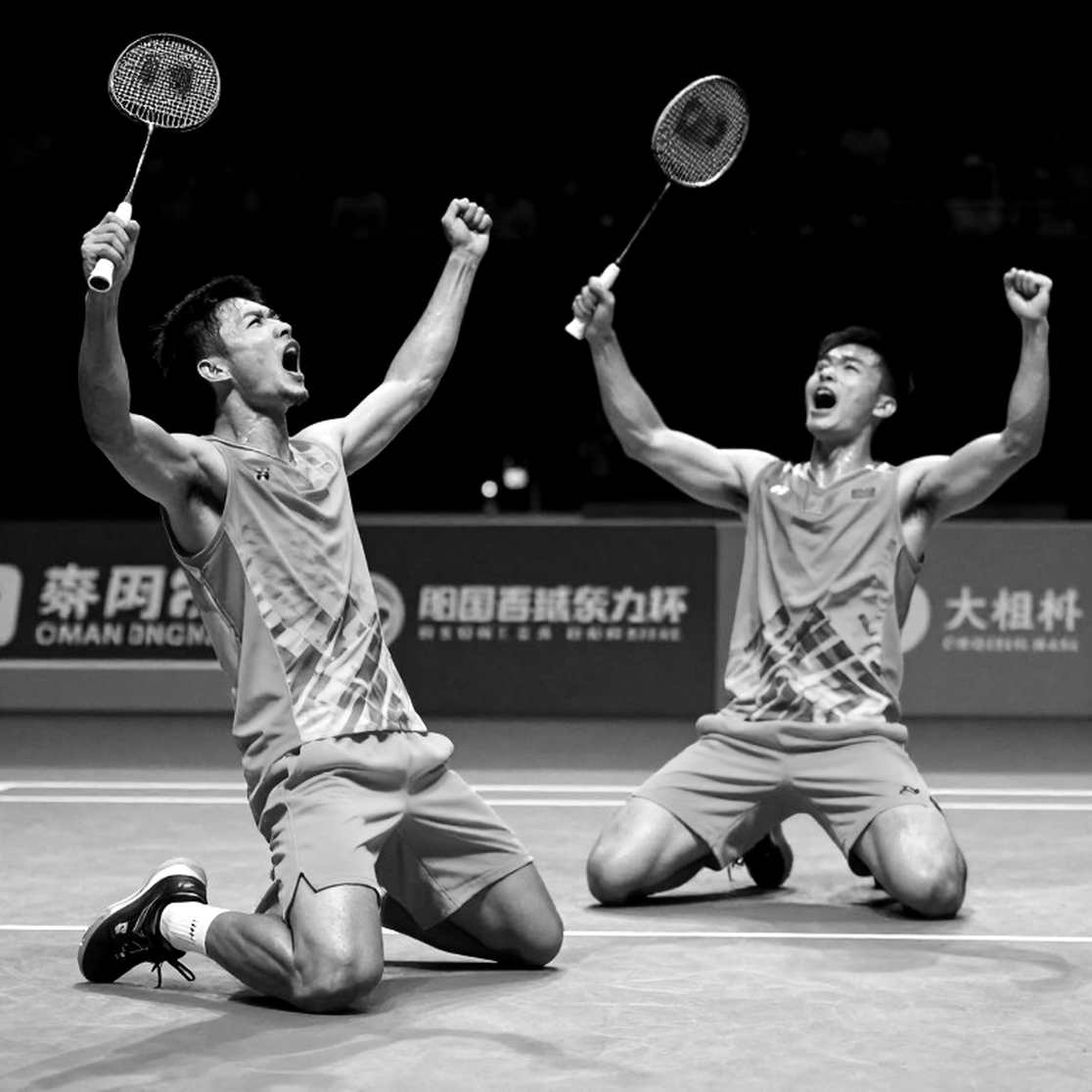 Giải U17 châu Á: Ba ván quyết định và bài toán 15 điểm Giải U17 châu Á: Ba ván quyết định và bài toán 15 điểm