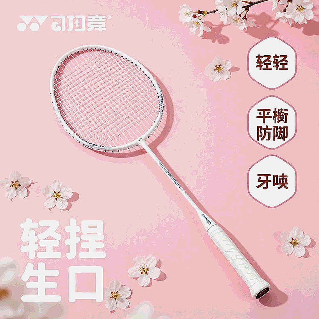 Dòng tin đứt giữa câu: Shi Yuqi rút lui, Li Shifeng lĩnh ấn đơn nam Trung Quốc ở Kumamoto Masters 2026