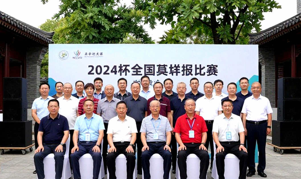 Giải Cờ vua Toàn cầu 2026: Carlsen trở lại, Ấn Độ thống trị, nhưng lịch thi đấu là thách thức lớn