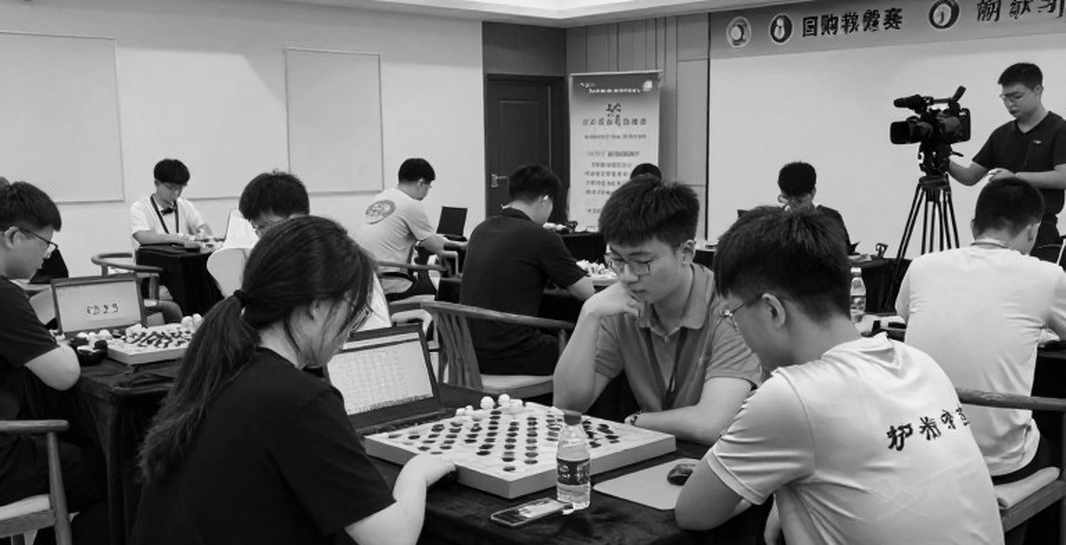 46th Chess Olympiad Schedule: India Defends Titles as Uzbekistan Hosts 46th Chess Olympiad Schedule: India Defends Titles as Uzbekistan Hosts