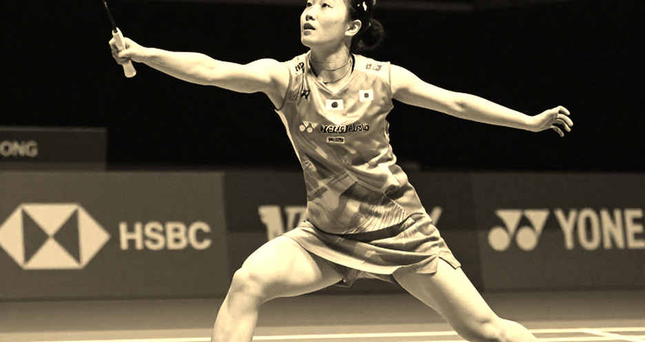 Analysis of Missing Information in Badminton Tactical Report Analysis of Missing Information in Badminton Tactical Report