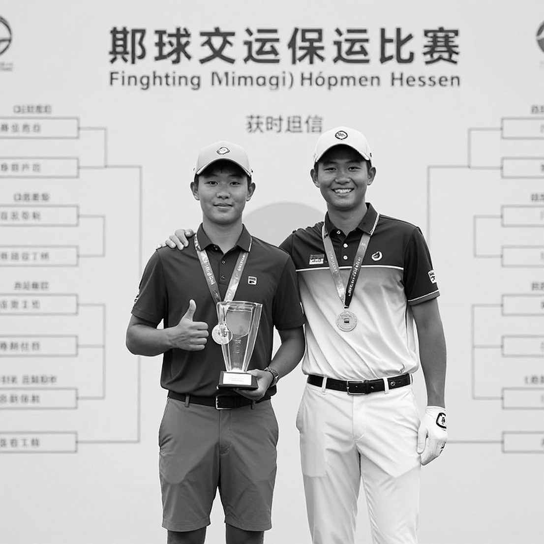 Nguyen Minh Tri wins Lexus Challenge 2026: 265 strokes, a birdie on the final hole and a new milestone for Vietnamese golf