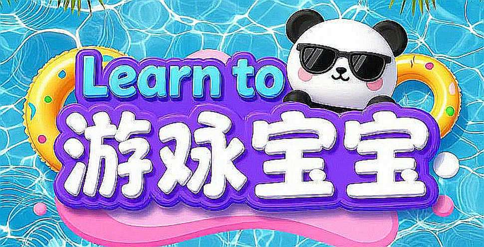 World Aquatics mở CORAL Expert Series: hạ tầng giáo dục HLV và khoảng trống chỉ số đầu ra